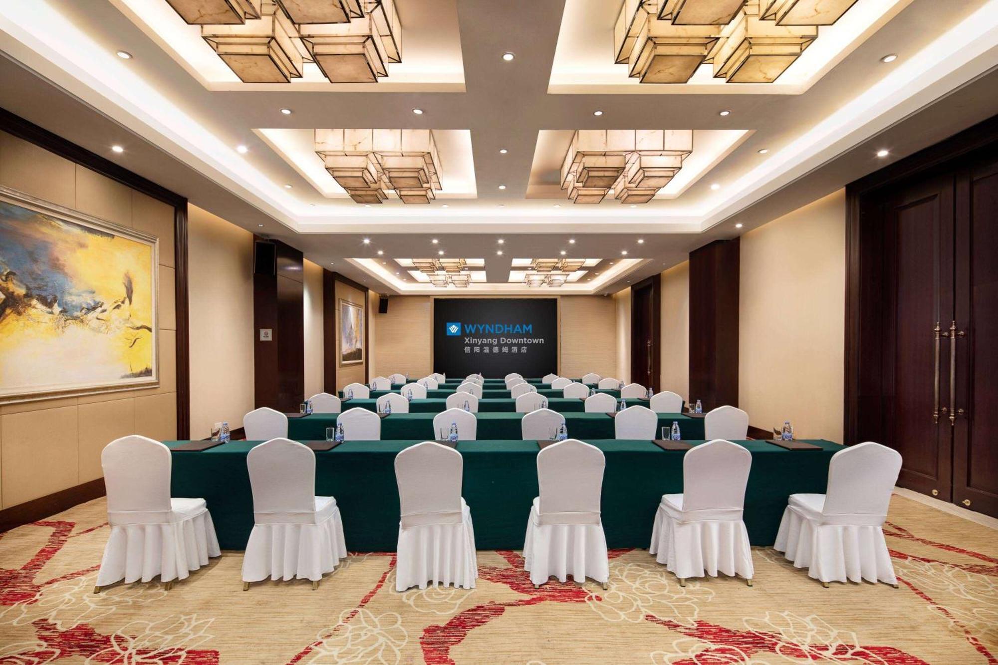 Wyndham Xinyang Downtown 호텔 외부 사진